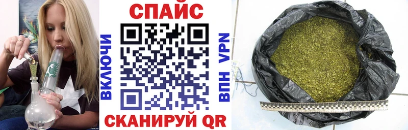 БУТИРАТ 1.4BDO  наркошоп  Нарьян-Мар 