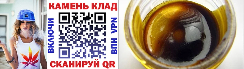ГАШИШ хэш  кракен ONION  Нарьян-Мар 