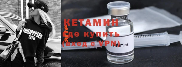 мяу мяу мука Коряжма
