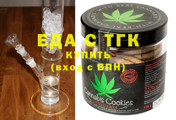 стафф Краснотурьинск