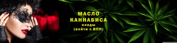 mdma Гусь-Хрустальный