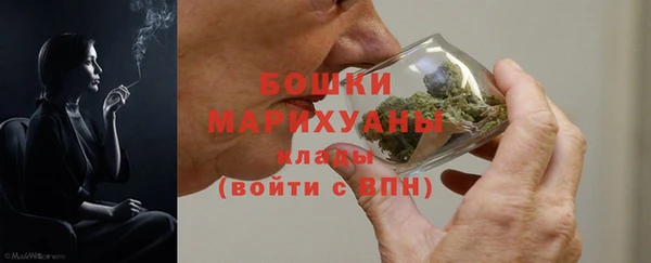 прущая мука Костерёво
