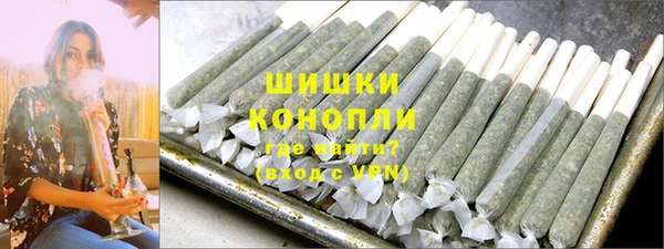 стафф Краснотурьинск