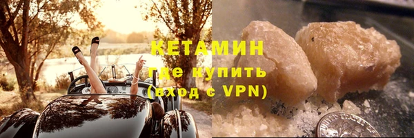 кокаин перу Краснослободск