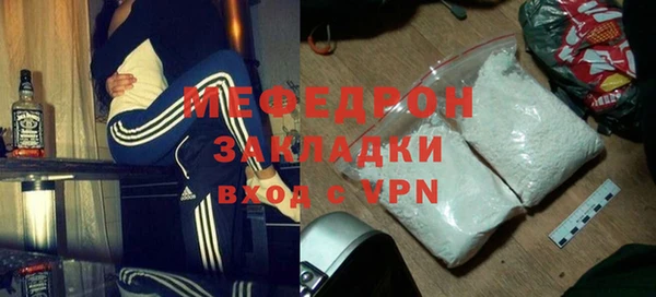 мефедрон Корсаков