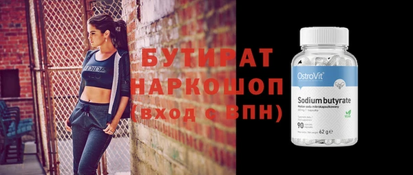 дживик Михайлов