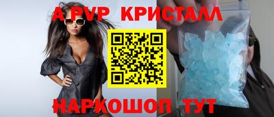 мяу мяу мука Волгодонск