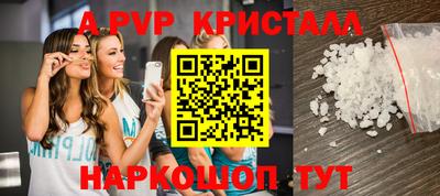 мяу мяу мука Волгодонск