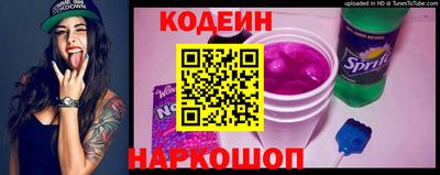 марихуана Волжский