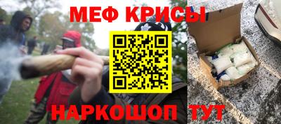 марихуана Волжский
