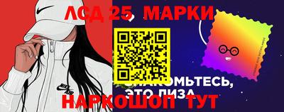марихуана Волжский