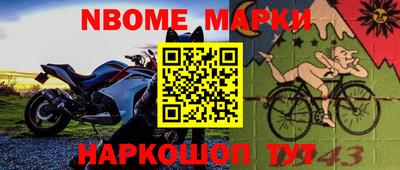 марихуана Волжский