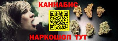 мяу мяу мука Волгодонск