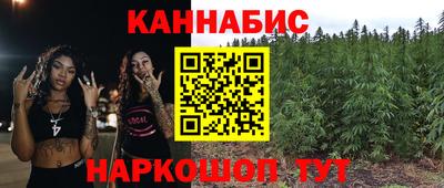 мяу мяу мука Волгодонск