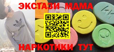 марихуана Волжский