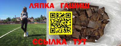 мяу мяу мука Волгодонск
