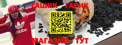 мяу мяу мука Волгодонск