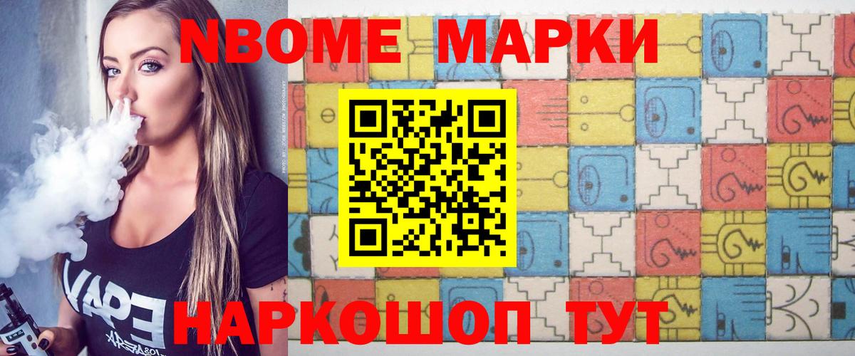 LSD-25 экстази ecstasy  гидра tor  Лсд 25 экстази  Нарьян-Мар  LSD-25 экстази кислота  Вход с VPN 