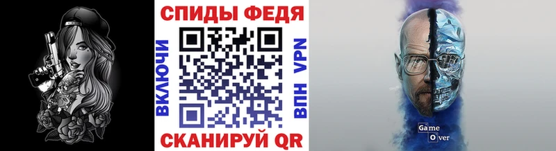 Метамфетамин кристалл  Нарьян-Мар 