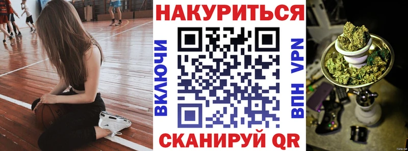хочу darknet наркотические препараты Шишки марихуана марихуана Нарьян-Мар